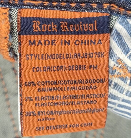 Rock Revival Jeans Womens 27 Blue Debbie Skinny Embroidered Boho Distress Y2K - Picture 9 of 10